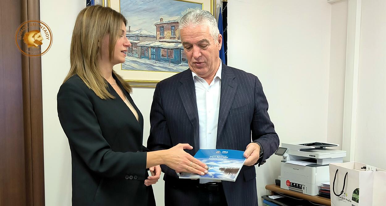 Επίσκεψη της Τομεάρχη Πρόνοιας και Κοινωνικής Συνοχής του ΣΥΡΙΖΑ – ΠΣ, Κατερίνας Νοτοπούλου, στον Δήμαρχο Αμυνταίου